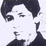 شهید محمدرضا روشن بین