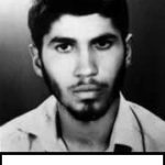 شهید رحیم زردشت