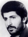 شهید مهدی زرمشت