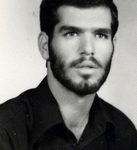 شهید مصطفی سرتیپی
