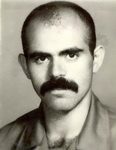 شهید سعید سنجری