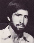شهید ابراهیم طاهری
