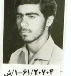 شهید امیر عسگری