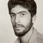 شهید حسین علی غلام علی یزدی