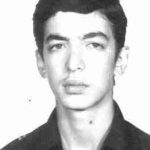شهید امیر فرج ون