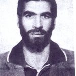 شهید حشمت اله زارع