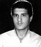 شهید حسین علی قربان زاده