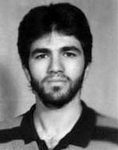 شهید مجید قربانی