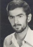 شهید ابراهیم کرمی