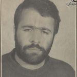 شهید عبدالرضا کشتکار