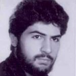 شهید علی رضا کیشانی فراهانی