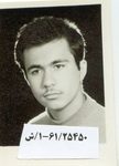 شهید امیرکامیار کمائی فرد