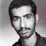 شهید غلام رضا کندزی