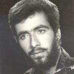 شهید کریم گلپایگانی