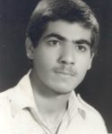 شهید فرامرز محسنی
