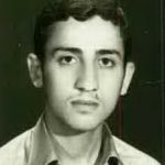 شهید سیدحسن محسنی صالحی منفرد