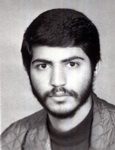 شهید سیدمصطفی محقق