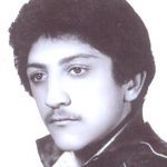 شهید حسن محمدصادق حجاز