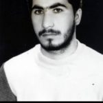 شهید سیدکامل محمدی شیخ شبانی