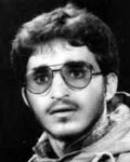 شهید امیراحسان مختاری