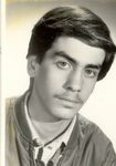 شهید کمال الدین مرتجایی
