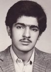 شهید علی مروی