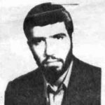 شهید احمد ملاسلیمانی