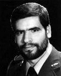 شهید علی محمد مهرآسا