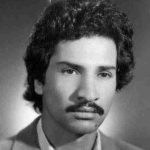 شهید محمد میرزاپورکاری یزدی