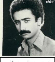 شهید سیدجمال میرعبدالهی