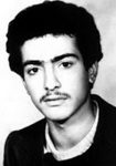 شهید محمدجواد میری