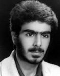 شهید غلام علی مینایی فر