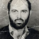 شهید مجتبی مینوچهر