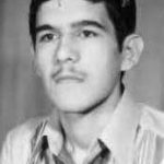 شهید سعید نساج