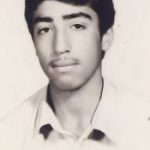 شهید مجید نعمتی