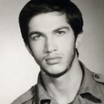 شهید حسن نوفلاح