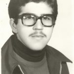 شهید کریم نیک باف اقدم