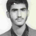 شهید محمد واحدجیرانی