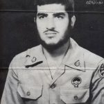 شهید محمدتقی سوهانی