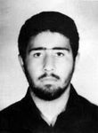 شهید غلام حسین وکیلی مهرفروزان