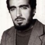 شهید مسلم حسین مردی