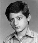 شهید محسن نیلی