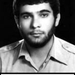 شهید علی محمد حاجی غفاری