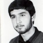 شهید مسعود آذری