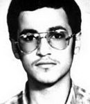 شهید ناصر آرش