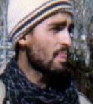شهید فرامرز آزاده