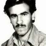 شهید سعید آقاجانی