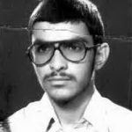 شهید امیر آقاحسینی شیرازی