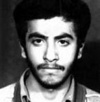 شهید محمدرضا آقاکثیری