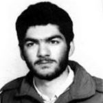 شهید فریدرضا آل احمد